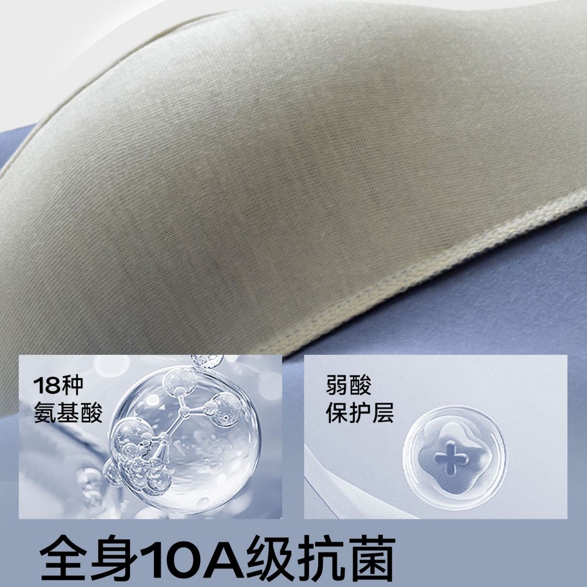 男士兰精莫代尔平角裤四角裤无痕抗菌透气舒适大码夏季 细节图3