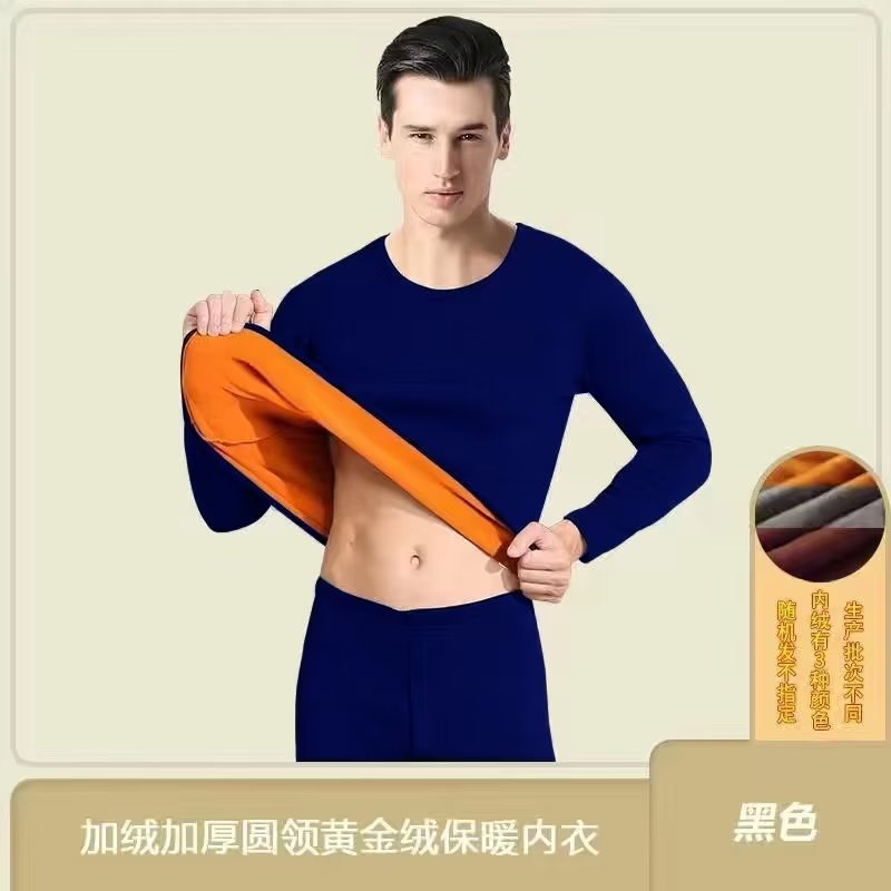 男士德绒加绒圆领保暖内衣套装防寒情侣秋衣秋裤冬季大码 细节图6