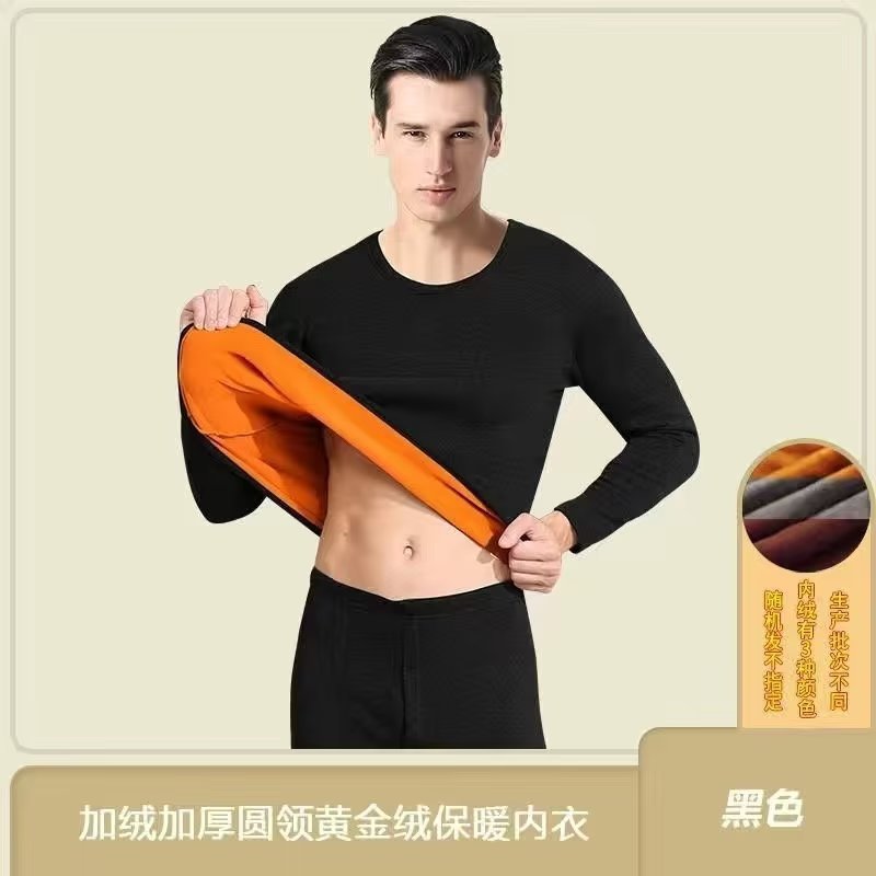 男士德绒加绒圆领保暖内衣套装防寒情侣秋衣秋裤冬季大码 细节图7
