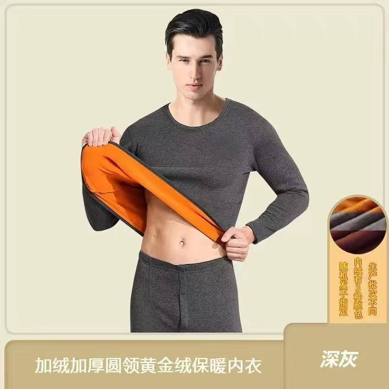 男士德绒加绒圆领保暖内衣套装防寒情侣秋衣秋裤冬季大码 细节图2