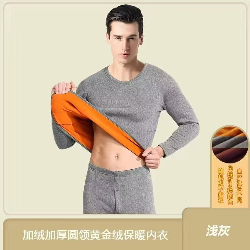男士德绒加绒圆领保暖内衣套装防寒情侣秋衣秋裤冬季大码 细节图3