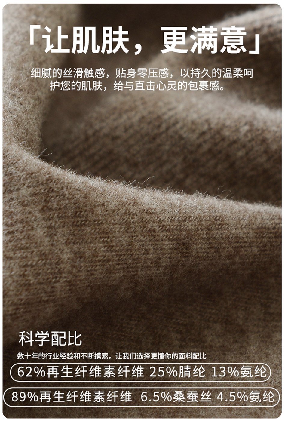 男士磨毛德绒发热平角裤10A蚕丝抗菌裆无痕保暖秋冬大码 细节图7