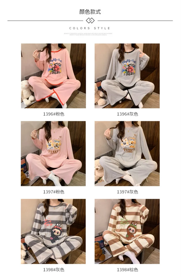 Women's Derong Fabric Pajama Set Autumn Winter Long Sleeve Long Pant P photo 3 (style SM-5906B5)