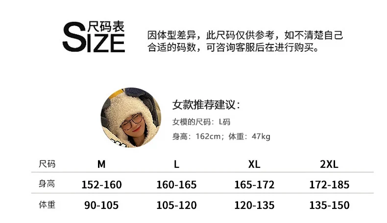 Women's Winter Thickened Coral Fleece Cartoon Puppy Plush Onesie Pajam photo 2 (style SM-01C108)
