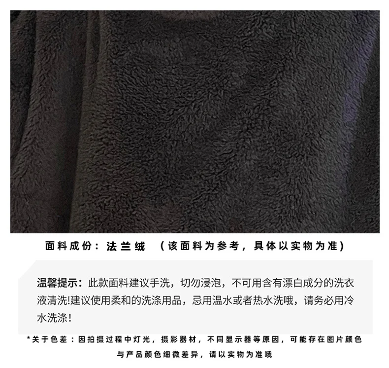 Women's Winter Thickened Coral Fleece Cartoon Puppy Plush Onesie Pajam photo 3 (style SM-01C108)