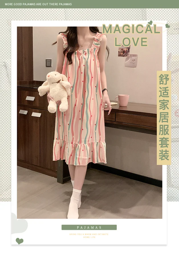 Women's Mid-Length Solid Color Built-In Pad Sleep Dress