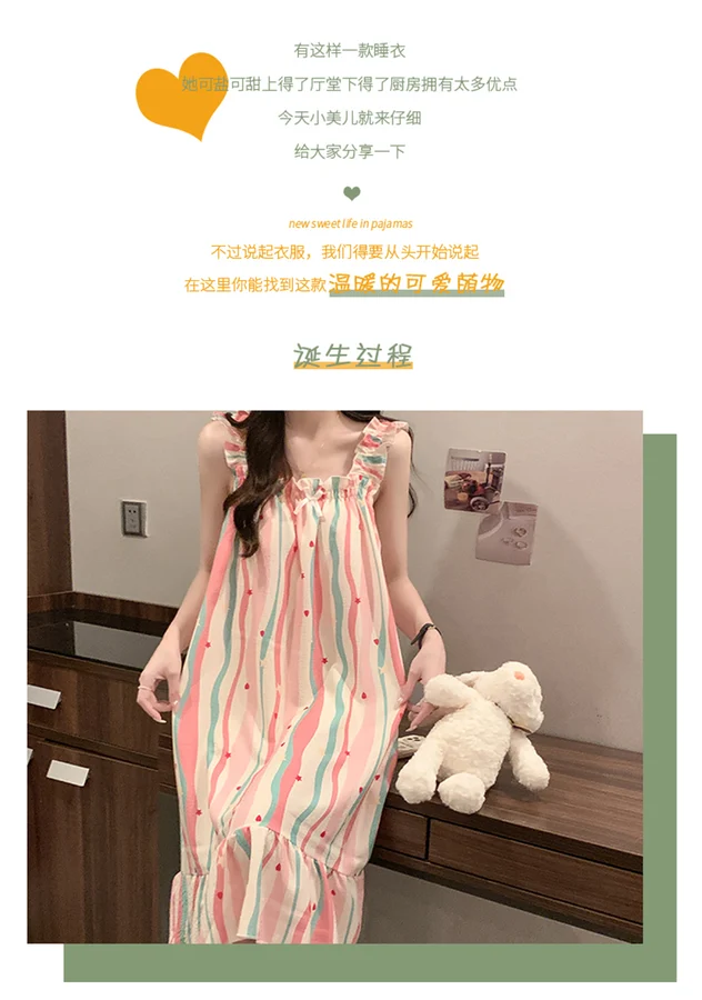Women's Mid-Length Solid Color Built-In Pad Sleep Dress photo 2 (style SM-7EF71C)
