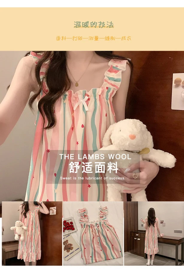 Women's Mid-Length Solid Color Built-In Pad Sleep Dress photo 3 (style SM-7EF71C)