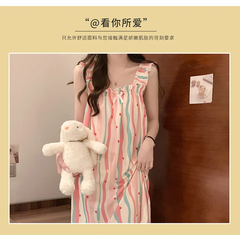 Women's Mid-Length Solid Color Built-In Pad Sleep Dress photo 4 (style SM-7EF71C)