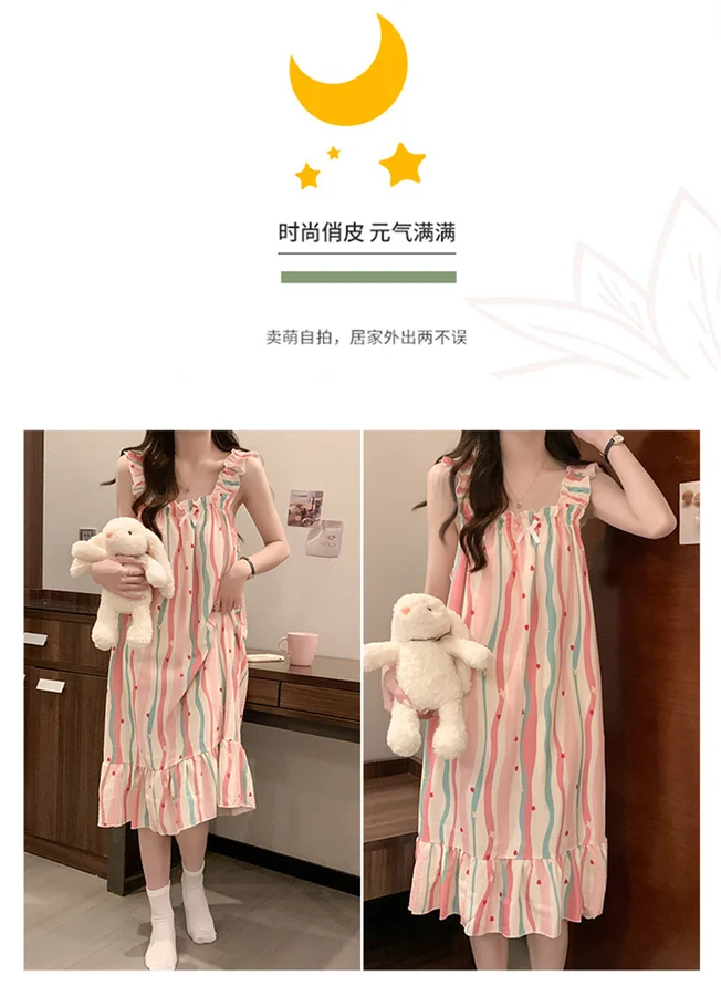 Women's Mid-Length Solid Color Built-In Pad Sleep Dress photo 5 (style SM-7EF71C)
