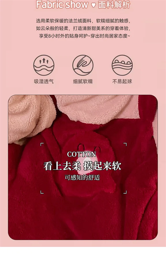 Thickened Coral Fleece Cartoon One-Piece Pajama Set Autumn Winter Wome photo 2 (style SM-18931A)