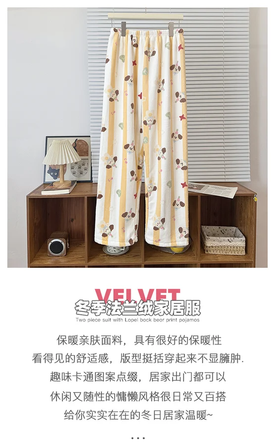Women's Autumn Winter 290g Flannel Lounge Pants, Cartoon Print Thickened Warm Pants