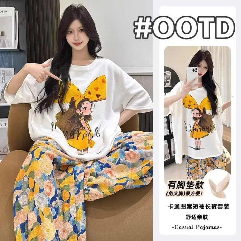 Women's Short Sleeve Long Pants Summer Cloud Cotton Pajama Set with Ch photo 2 (style SM-599B6E)