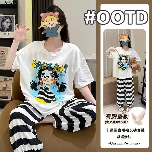 Women's Short Sleeve Long Pants Summer Cloud Cotton Pajama Set with Ch photo 6 (style SM-599B6E)