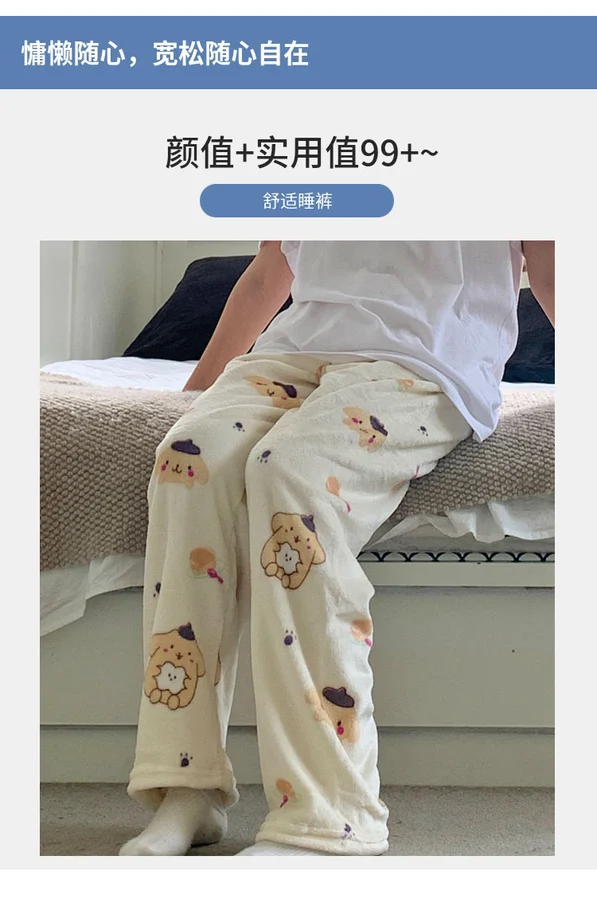 Winter Fleece-Lined Thickened Flannel Casual Lounge Pants photo 2 (style SM-367166)