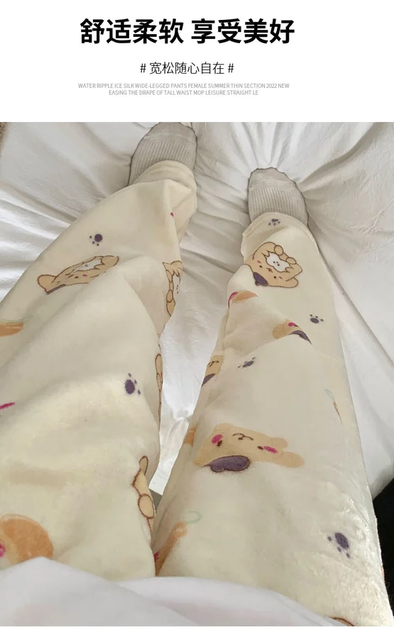 Winter Fleece-Lined Thickened Flannel Casual Lounge Pants photo 4 (style SM-367166)