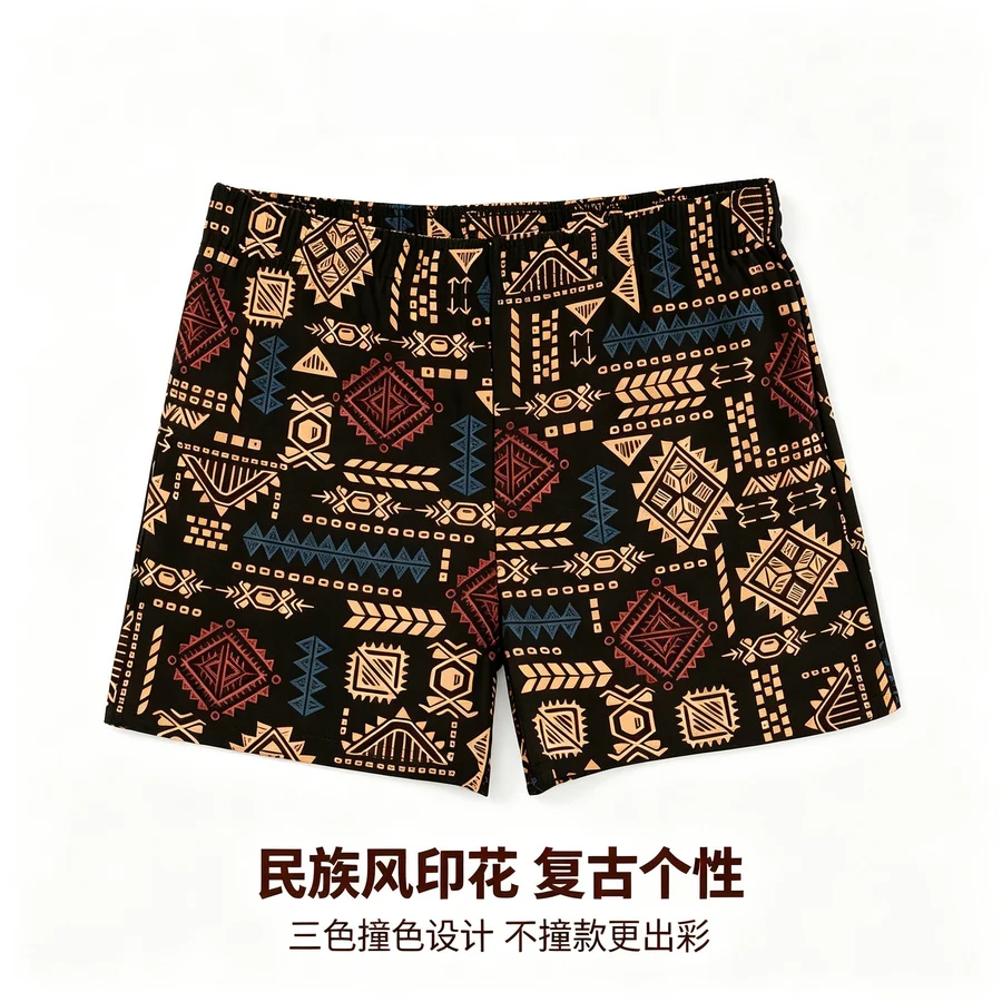 Men's Cotton Ethnic Print Boxer Briefs Vintage Loose Breathable Plus Size Home Wear