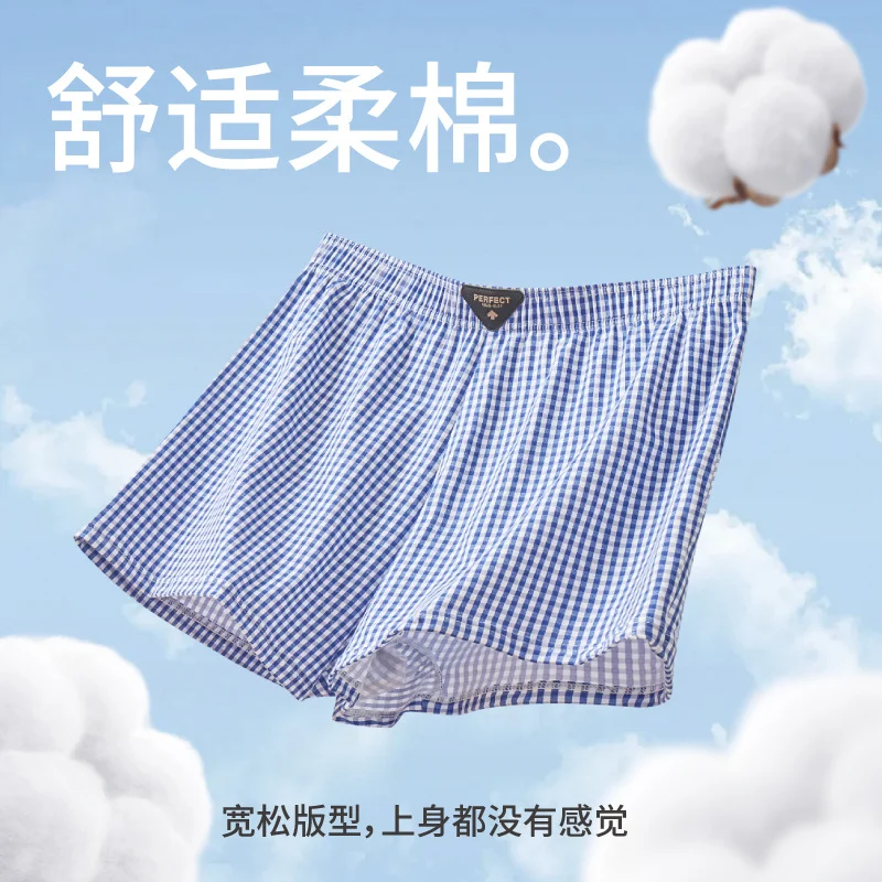 Men's Cotton Loose Thin Breathable Casual Boxer Shorts Large Size Summ photo 3 (style SM-78FC56)