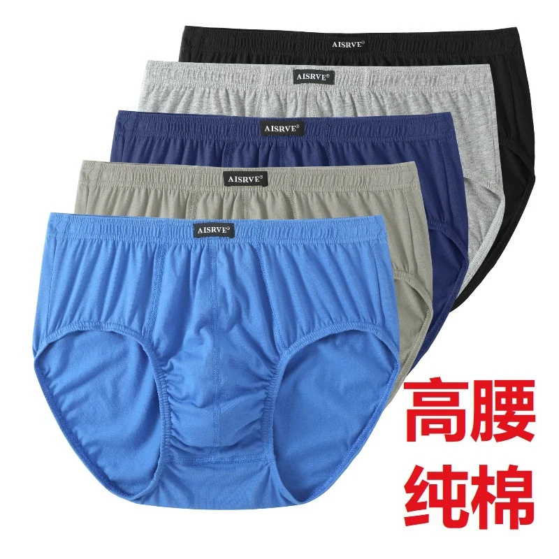 Men's Autumn Winter High-Waist Deep Fly Pure Cotton Briefs