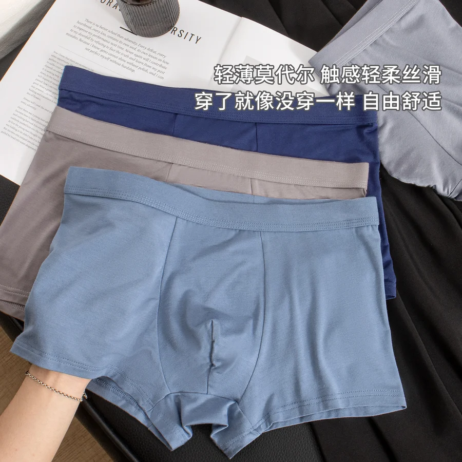 Men's Modal Antibacterial Boxer Briefs Elastic Mid-Rise Breathable Comfortable Plus Size Home Wear