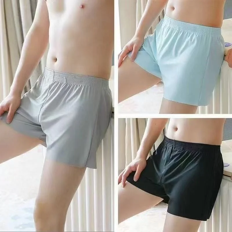 Men's Ultra-Thin Trunk Shorts, Seamless, Cooling Fabric, Summer