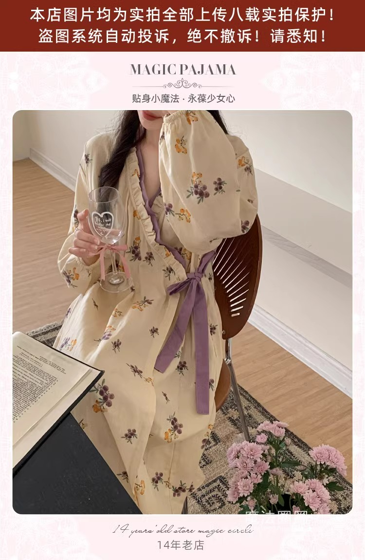 Summer Cloud Cotton Camisole Nightgown Women Loose Slim Breathable Hom photo 7 (style 0060)