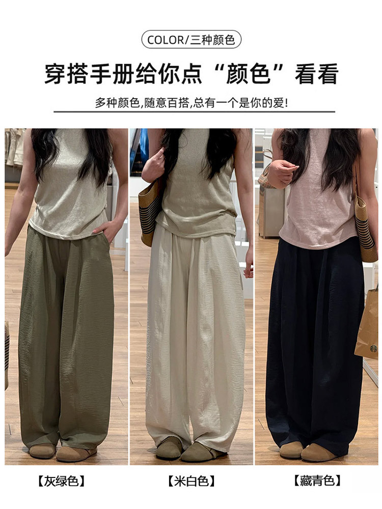 Japanese Ice Silk Curved Pants Women 2026 Spring Summer High Waist Sli photo 2 (style 1028704399298)
