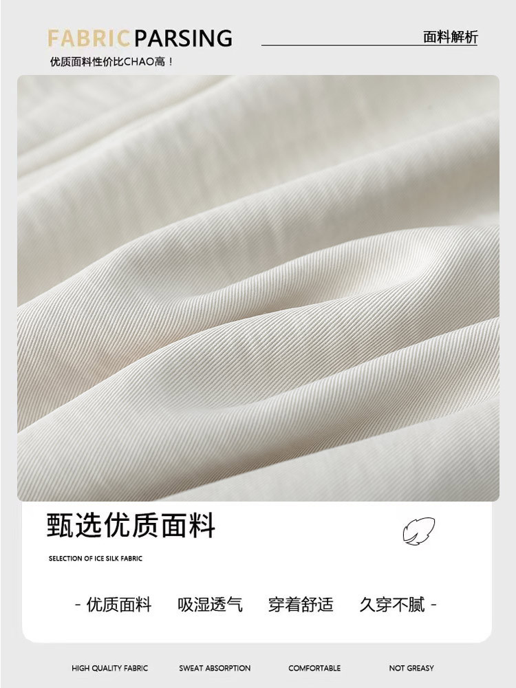 Japanese Ice Silk Curved Pants Women 2026 Spring Summer High Waist Sli photo 3 (style 1028704399298)