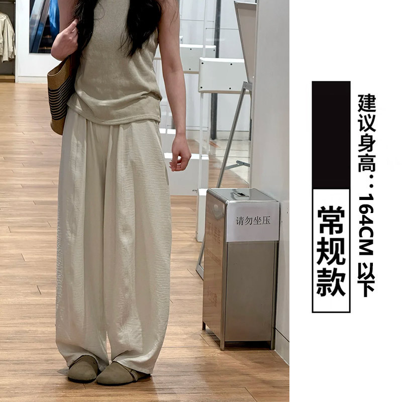 Japanese Ice Silk Curved Pants Women 2026 Spring Summer High Waist Sli photo 6 (style 1028704399298)