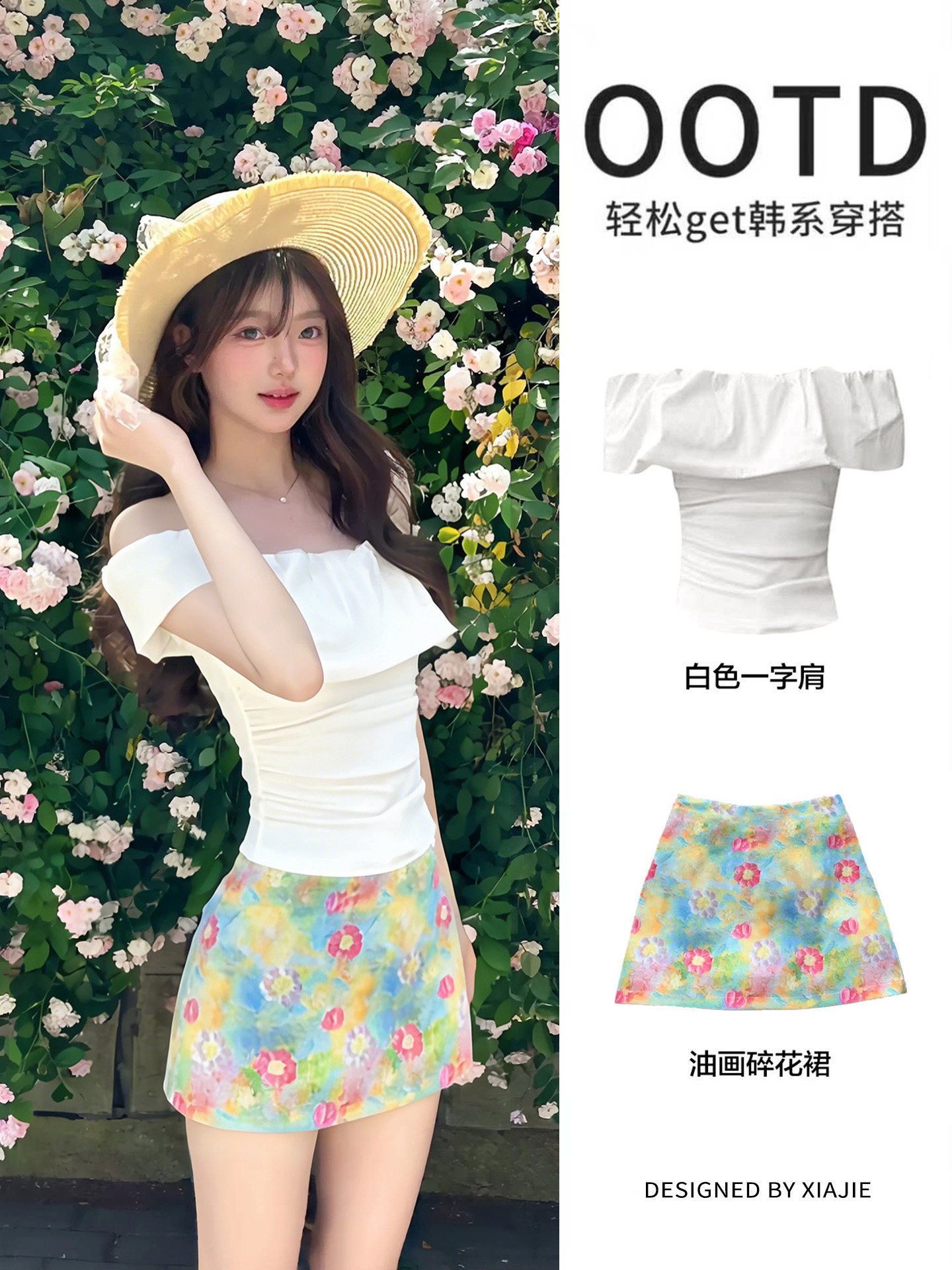 Off Shoulder Oil Painting Dress Set Women Summer Short Sleeve Beautifu photo 3 (style 1035297617083)