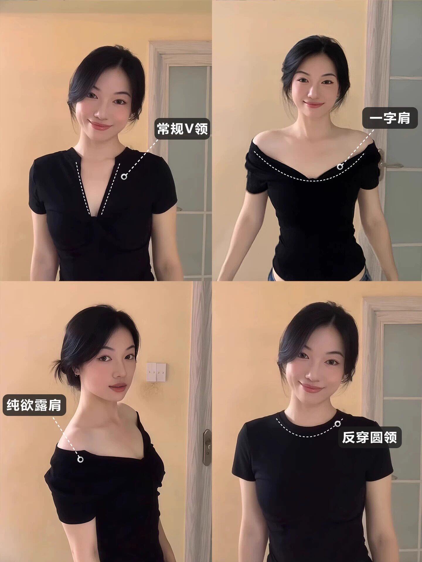 Petite Beautiful Set Women Summer Korean Off Shoulder Short Sleeve Pol photo 5 (style 1039155778370)