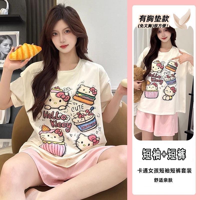 Women's Summer Cloud Cotton Built-in Chest Pad Short Sleeve & Shorts P photo 7 (style SM-2B8A93)