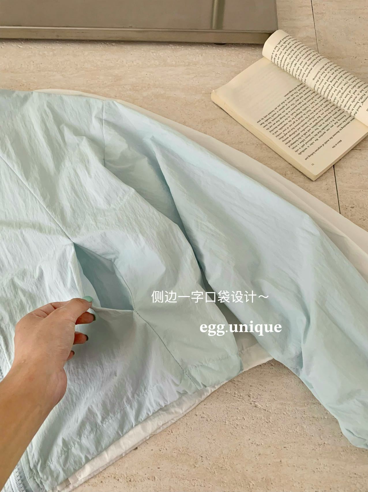 egg.unique Korean Milk Skin Sun Protection Set Women Summer Long Sleev photo 2 (style 1057170273117)