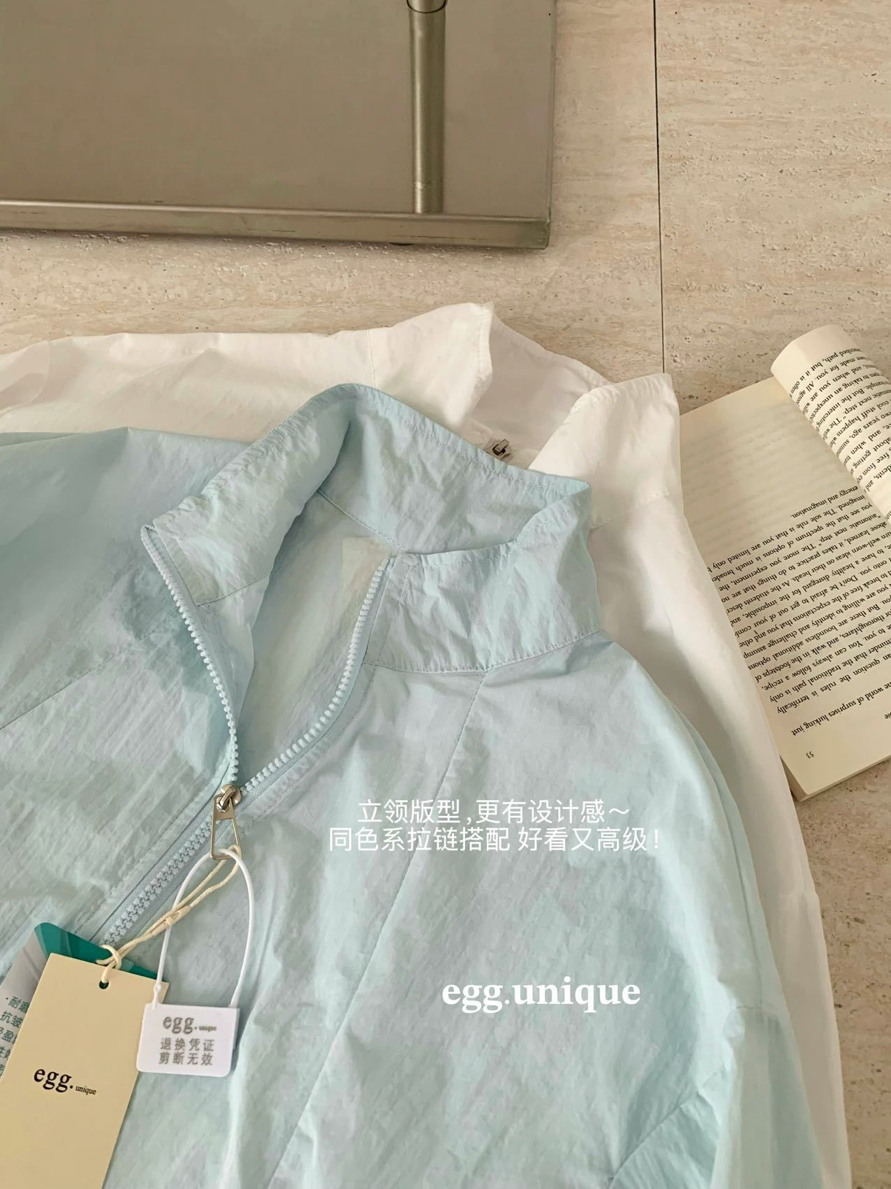 egg.unique Korean Milk Skin Sun Protection Set Women Summer Long Sleev photo 5 (style 1057170273117)
