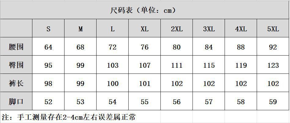 American Retro Blue Curved Jeans Women Spring Summer 2026 New Sickle L photo 1 (style 1059409949435)