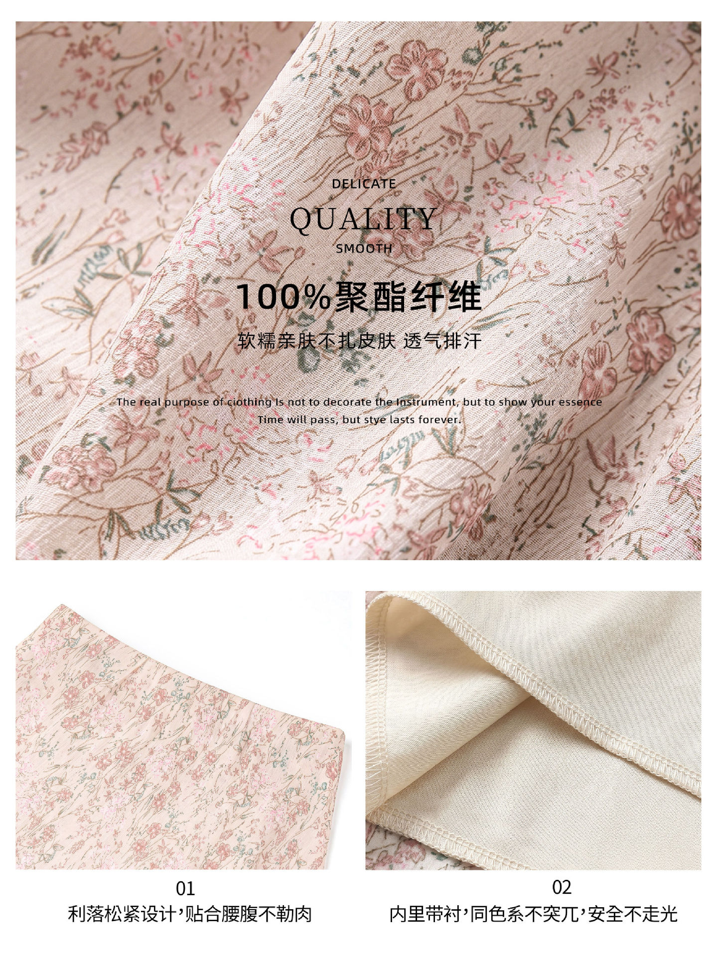 Pink Floral Skirt Set Women Summer Korean V Neck Twist Top Chiffon Sho photo 5 (style 1070123420222)