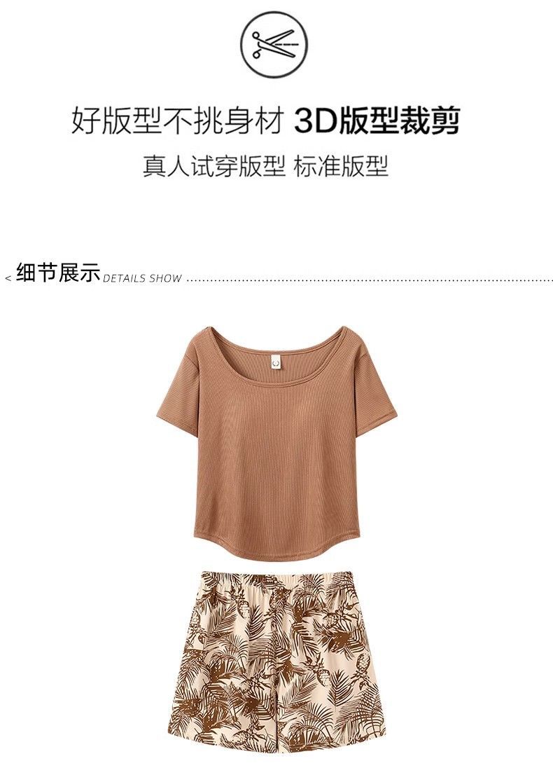 Women's Summer Faux Cotton Built-in Chest Pad Short Sleeve & Shorts Pa photo 7 (style SM-D66CCE)