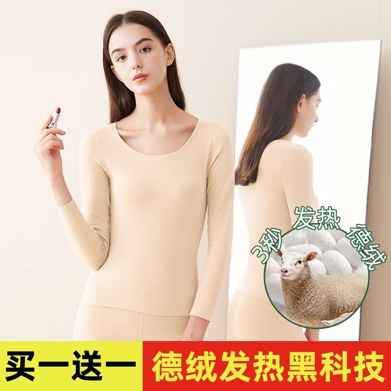 Summer Cotton Homewear Women Short Sleeve Shorts 2 Pcs Breathable Comf photo 1 (style 222)