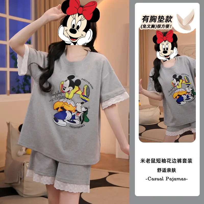 Summer Cotton-Like With Pads Homewear Women Short Sleeve Shorts 2 Pcs Breathable Wholesale