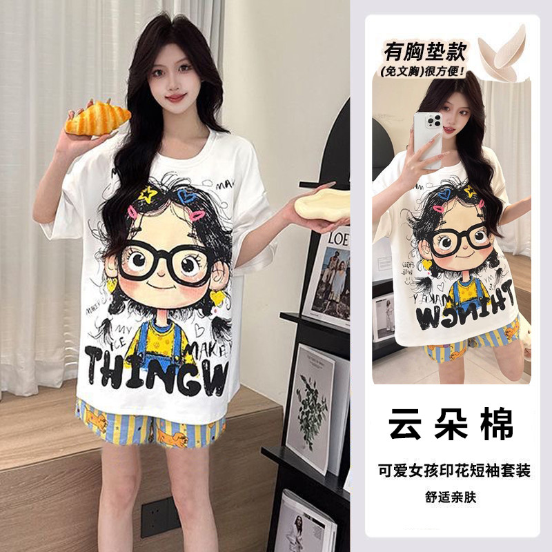 Summer Cloud Cotton With Pads Homewear Women Short Sleeve Shorts 2 Pcs Breathable Wholesale