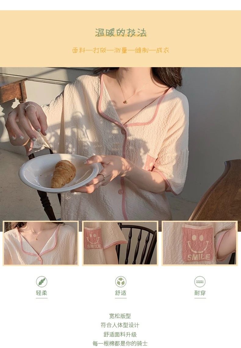 Summer Cotton Cardigan Homewear Women Short Sleeve Shorts 2 Pcs Breathable Wholesale