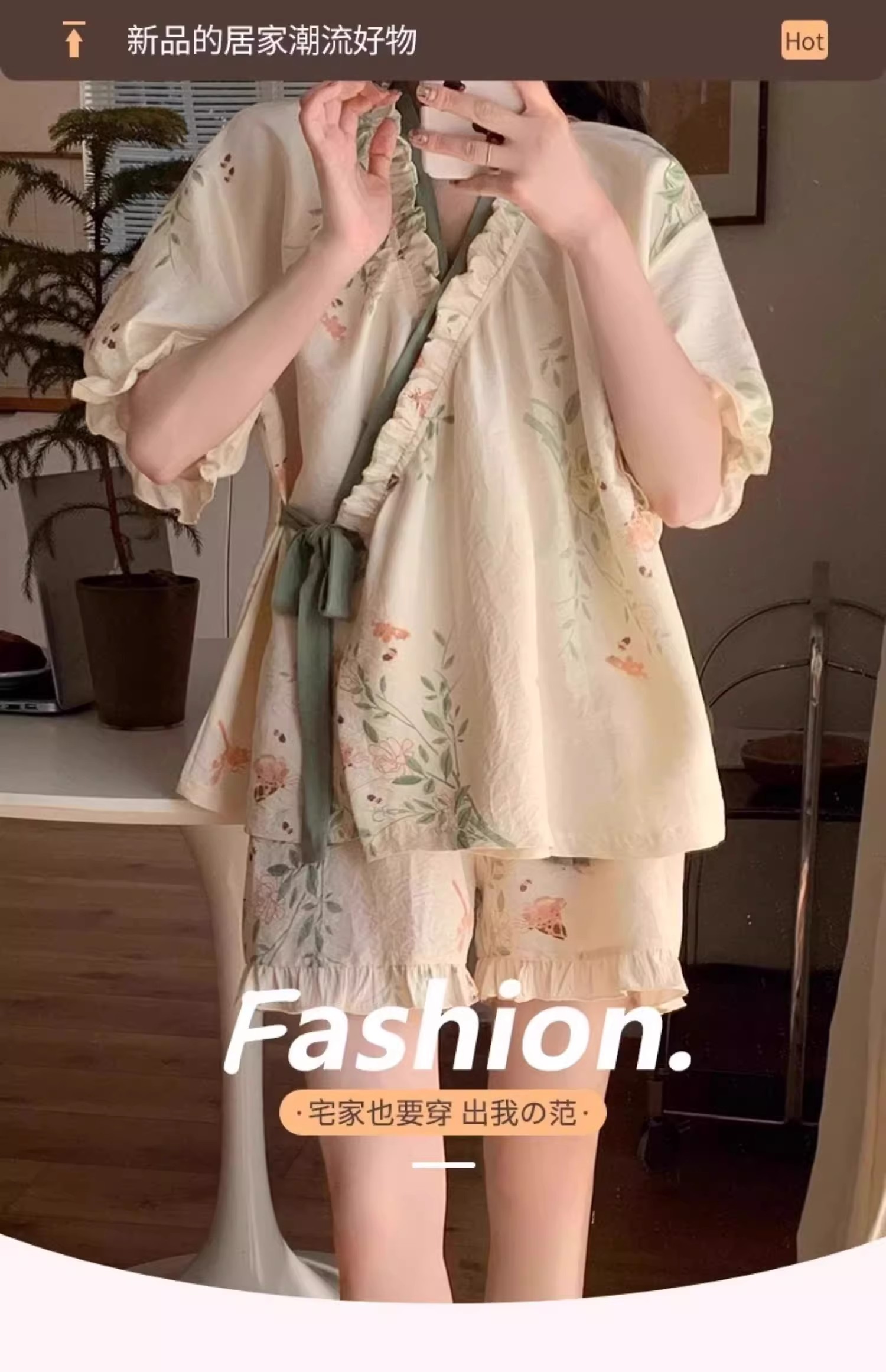 Summer Cloud Cotton Homewear Women Short Sleeve Shorts 2 Pcs Breathabl photo 7 (style 506917)