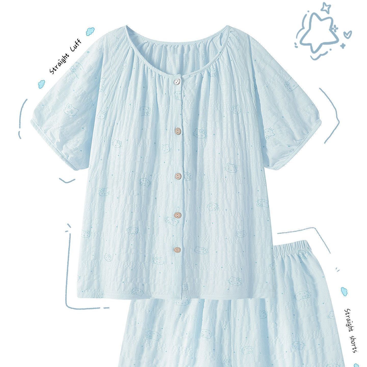 Women's Summer Pure Cotton Pajama Set with Chest Pad, Short Sleeve & Shorts, Breathable Loungewear