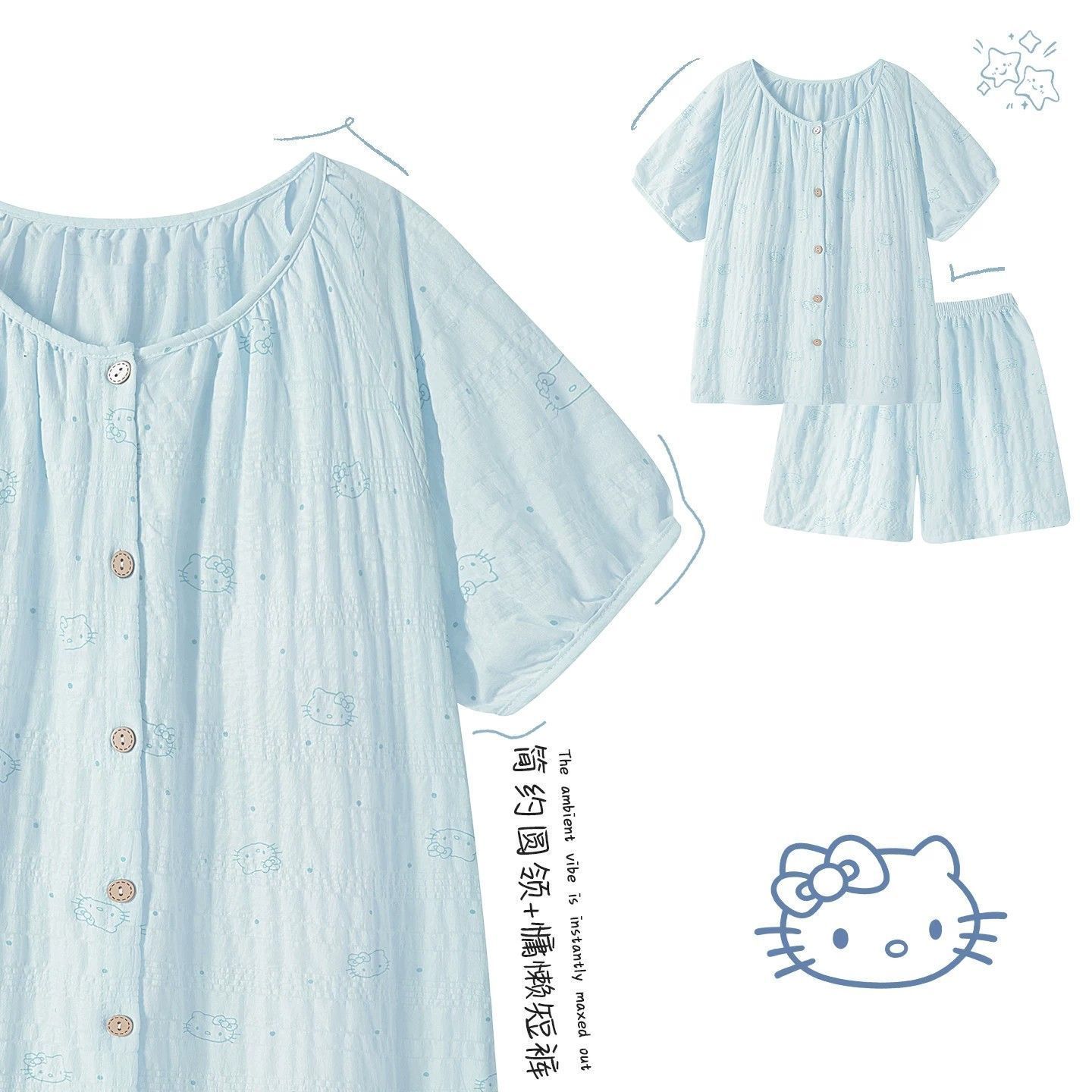 Women's Summer Pure Cotton Pajama Set with Chest Pad, Short Sleeve & S photo 3 (style SM-CA77CA)