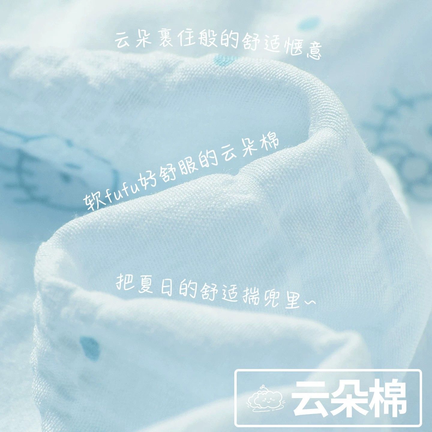 Summer Cotton With Pads Homewear Women Short Sleeve Shorts 2 Pcs Breat photo 4 (style 509515)