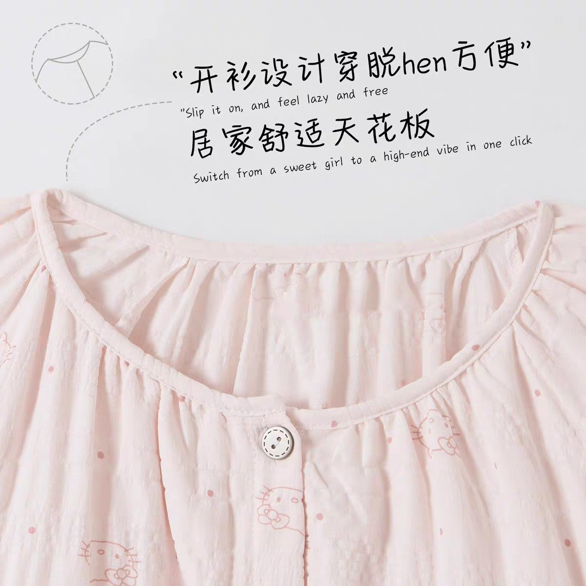 Summer Cotton With Pads Homewear Women Short Sleeve Shorts 2 Pcs Breat photo 4 (style 5096)