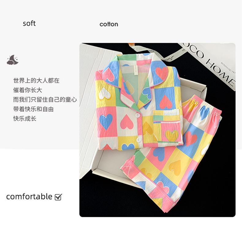 Summer Cloud Cotton Homewear Women Short Sleeve Shorts 2 Pcs Breathabl photo 5 (style 6001600260036004155)
