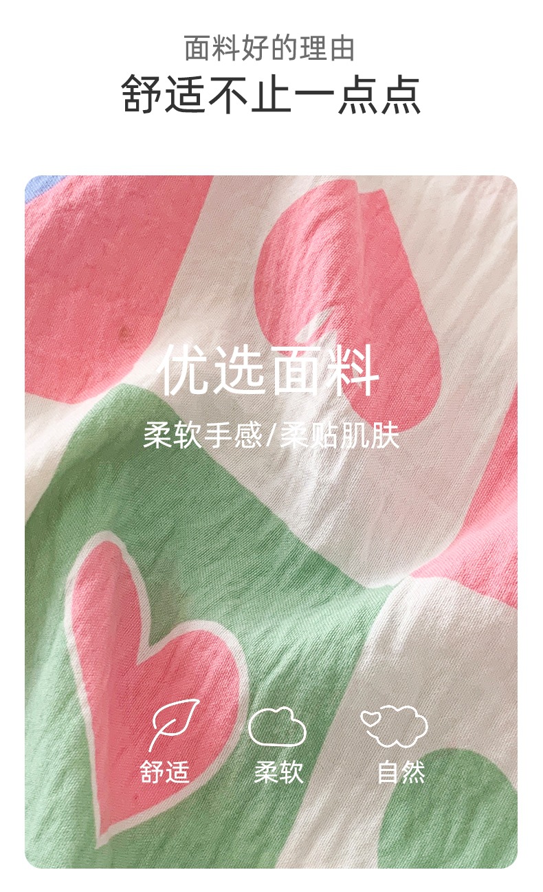 Summer Cloud Cotton Homewear Women Short Sleeve Shorts 2 Pcs Breathabl photo 6 (style 6001600260036004155)