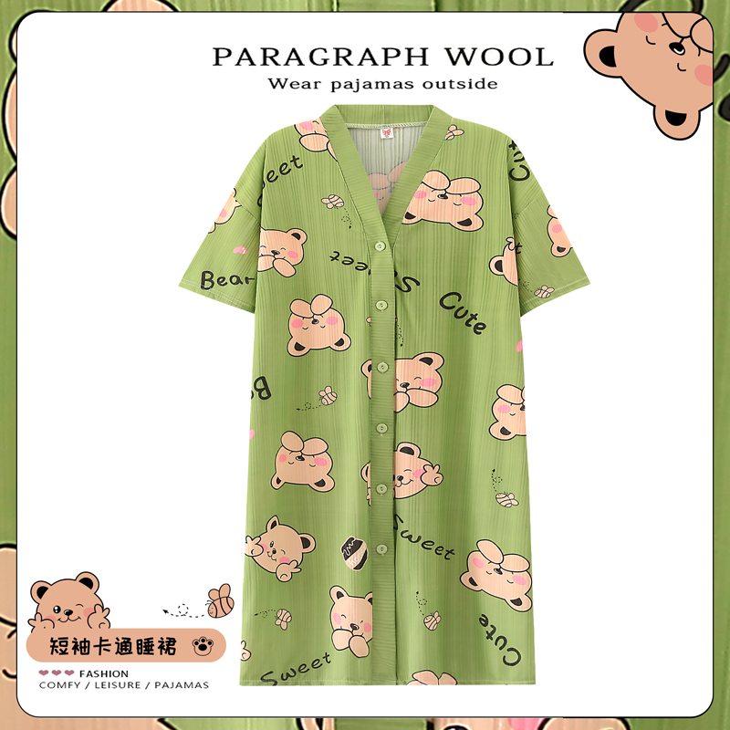 Summer Cotton Cardigan Homewear Women Short Sleeve Shorts 2 Pcs Breath photo 6 (style 7)