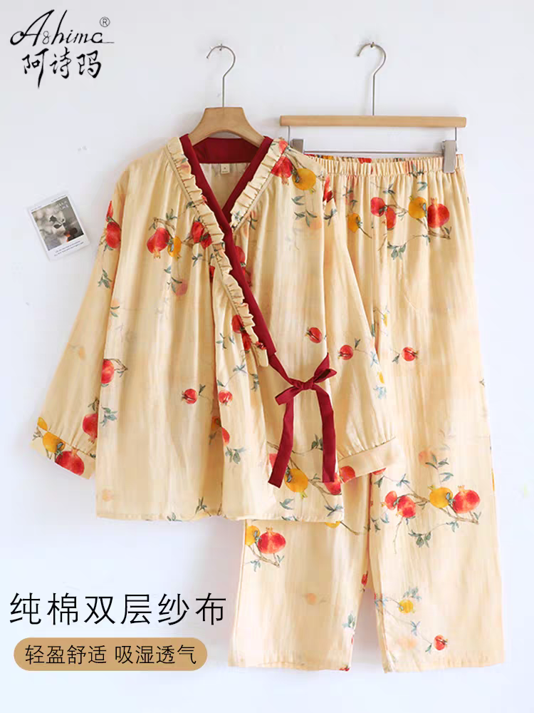 Summer Cloud Cotton Homewear Women Short Sleeve Shorts 2 Pcs Breathabl photo 1 (style 7010)